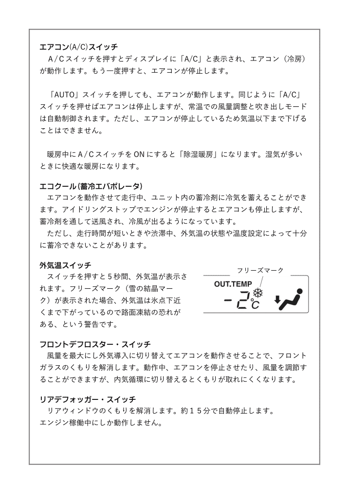 ｸｨｯｸﾘﾌｧﾚﾝｽ